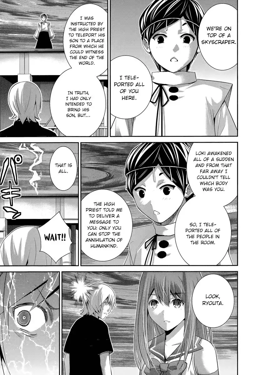 Gokukoku no Brynhildr Chapter 176 18